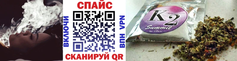 БУТИРАТ оксана  mega ONION  Астрахань 