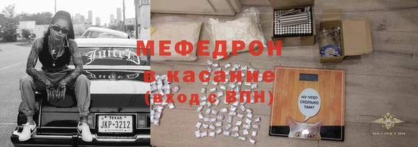 дурь Абаза