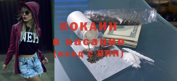 мефедрон мука Алексеевка
