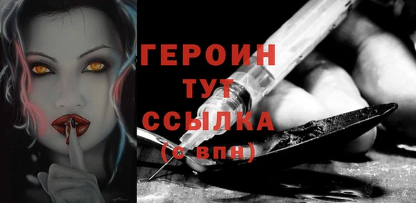 хмурый Наволоки