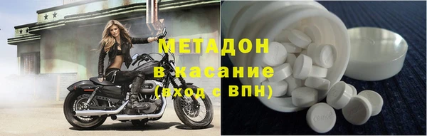 кристаллы Алексин