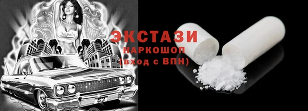 мефедрон мука Алексеевка