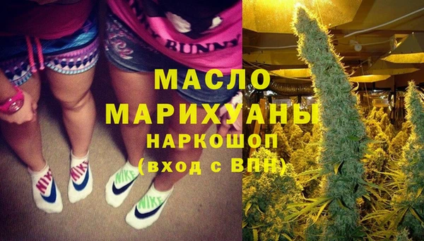 дурь Абаза