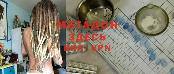 мефедрон мука Алексеевка