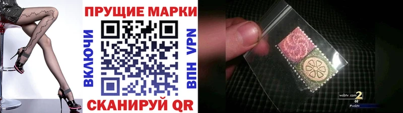 ОМГ ОМГ сайт  Астрахань  Марки NBOMe 1,5мг 